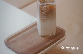 Bamboo Sponge Wild Mushroom Dish