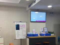 -百邦苹果官方授权维修(文景大厦店)