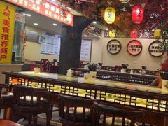 -金杨拉面王小吃面馆·牛三宝面·红烧牛肉粉
