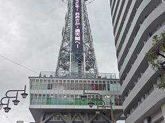 -通天阁