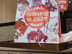 -海底捞火锅(万达广场店)