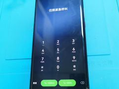 -铭修苹果华为手机平板维修服务(杨浦区店)