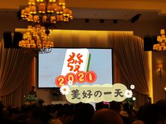 -沙龙酒家