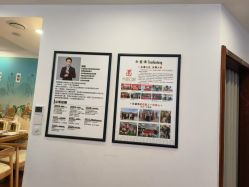 -梵茜儿·头道汤养生馆