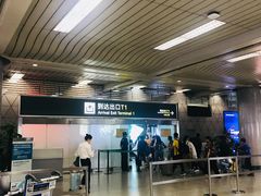 -杭州萧山国际机场