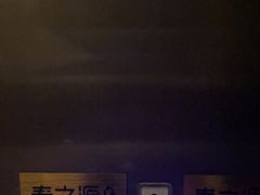 -泰之源足浴会所(玉环店)