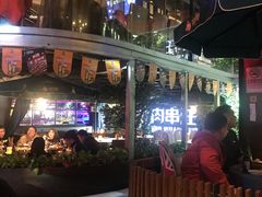 -肉串汪(望京店)