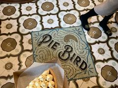 -Pie Bird(新闸路店)