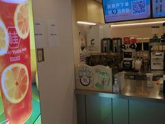 -桂桂茶(恒基名人店)