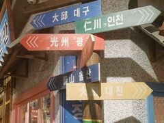 -姜胖胖无限自助烤肉(罗湖宝能店)