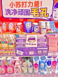 -cocokarafine可开嘉来