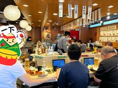 -海鲜三崎港(镰仓小町通店)