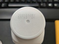 -新力有家便利店(佳园路二店)