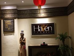 -厦门日月谷温泉渡假村