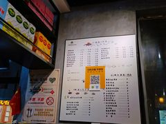 -obba kitchen(宽厚里总店)
