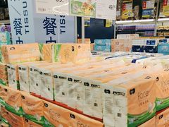 -麦德龙(闵行店)