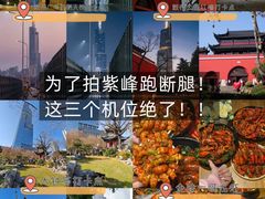 -金陵一哥龙虾馆(三牌楼总店)