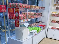 -味多美蛋糕(航天桥店)