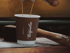Fancy热美式-Tequila Espresso(嘉善路店)