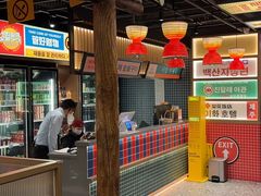 -西塔老太太泥炉烤肉(北京双井店)