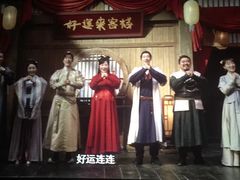 -星恒影城