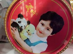 -百年义利(幸福大街店)