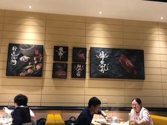 大堂-掂档潮汕牛肉火锅(沈阳万象城店)