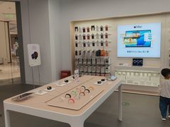 -酷动数码(世界城广场店)