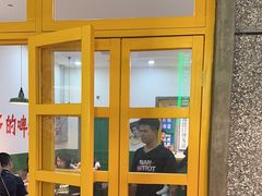 -楠火锅(哈尔滨金爵万象店)