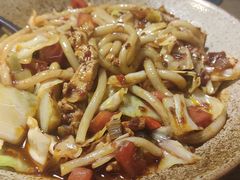 -那时新疆·若羌(经纬汇店)