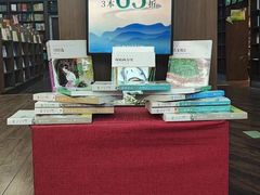 -新华书店白鹿书肆(市府路店)