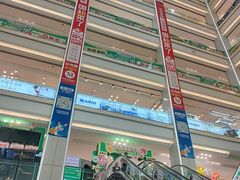 -红星美凯龙北京至尊MALL(东四环中路店)