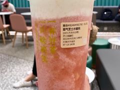 霸气芝士水蜜桃-奈雪的茶(天河城店)