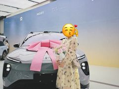 -蔚来体验中心(北京亦庄店)