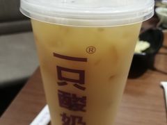 百香果益菌多-一只酸奶牛(来福士店)
