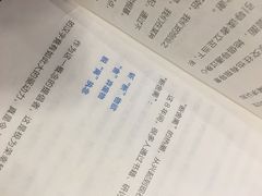 -当当梅溪书院(步步高梅溪新天地店)