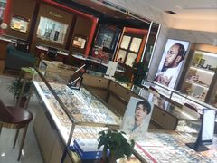 -大光明眼镜(锦华路旗舰店)