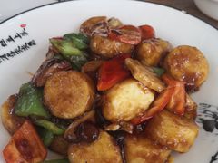 红烧日本豆腐-西北朗益和穆斯林餐厅
