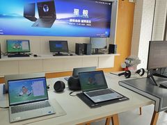 -戴尔电脑dell外星人官方旗舰店·售后维修服务中心(万乐城店)