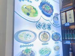 -沈家花园如皋菜(君御豪庭店)
