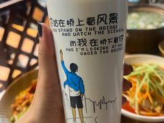 西域奶茶-贯贯吉·清真餐厅(浙江中路店)