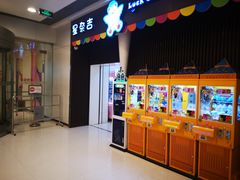 -银座mall(东直门店)