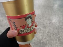 -LELECHA乐乐茶(美罗城店)
