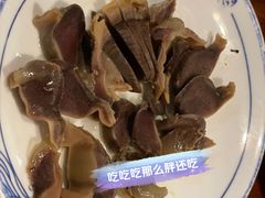 鸭胗-汪一挑馄饨(老街店)