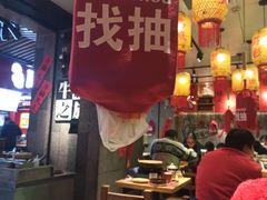 -牛腩之旅·牛腩牛杂煲(光启城美食城店)