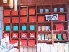 -南宋胡记(杭州体育场路店)