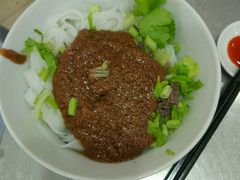 干粿-福合埕牛口福·牛肉火锅·牛肉丸