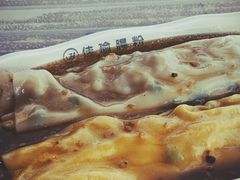 -佳瑜肠粉(总店)