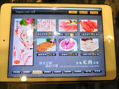 -小王少龙火锅(沙南街店)