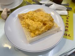 -澳洲牛奶公司(佐敦店)